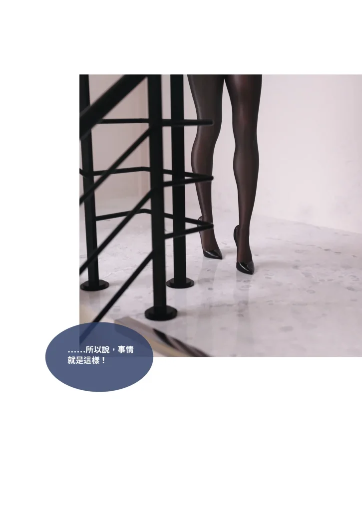 图片[814]-换脸APP-本地漫画站