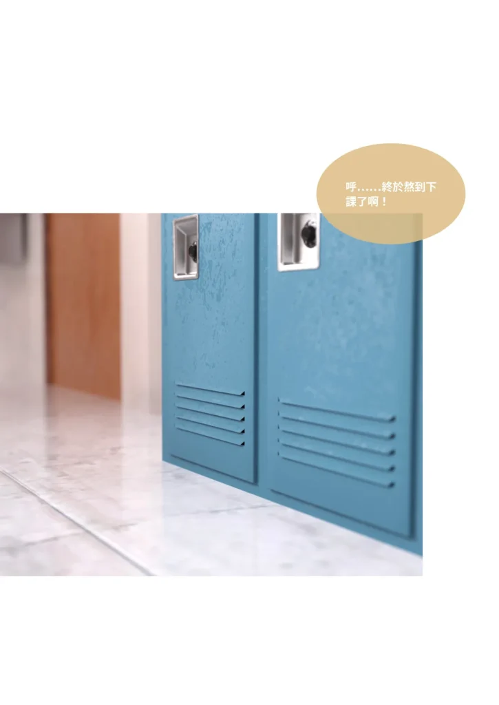 图片[826]-换脸APP-本地漫画站