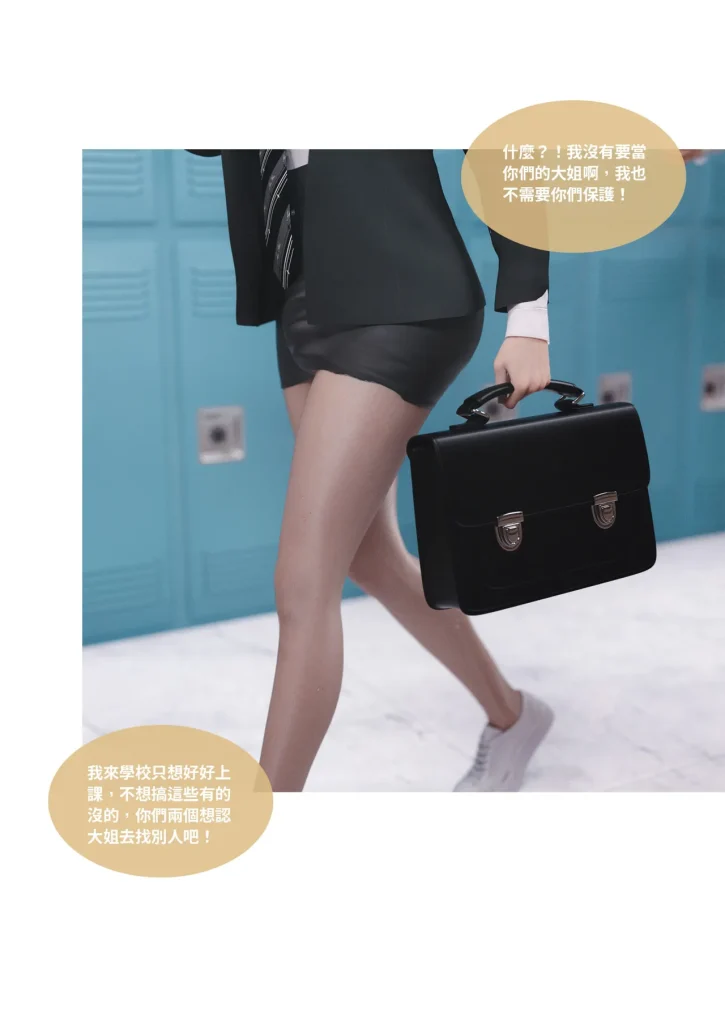 图片[831]-换脸APP-本地漫画站