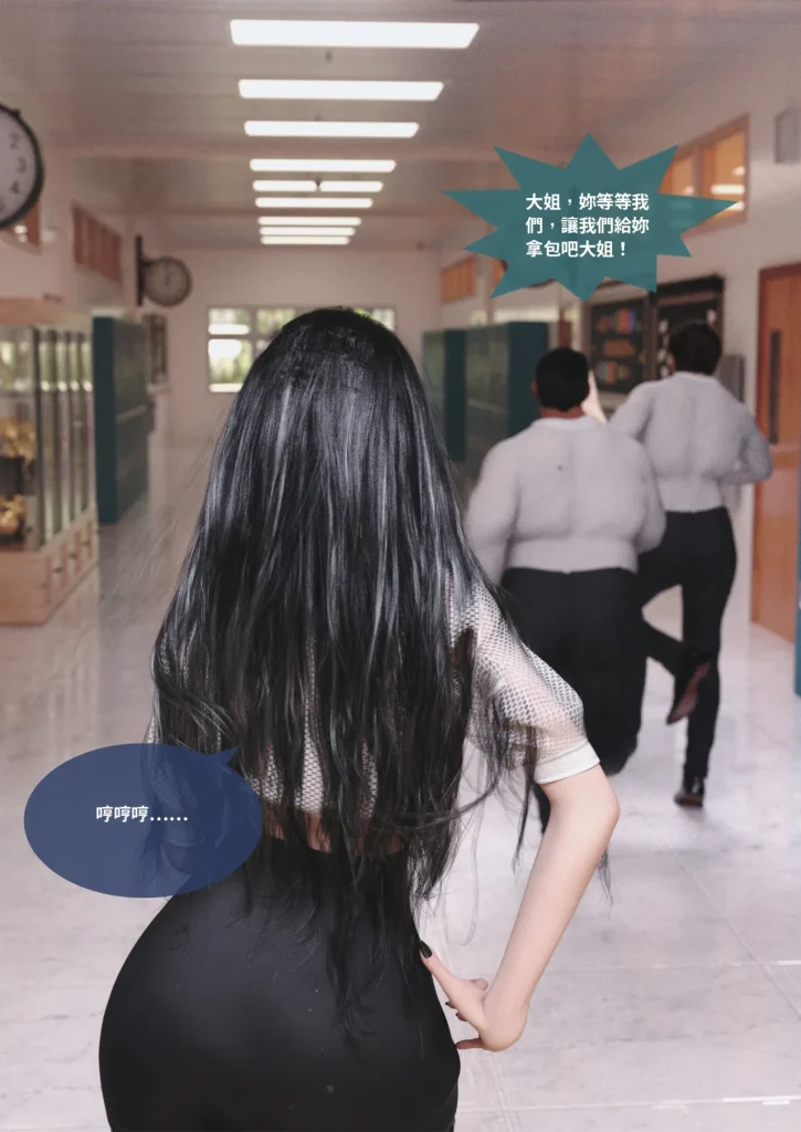 图片[834]-换脸APP-本地漫画站