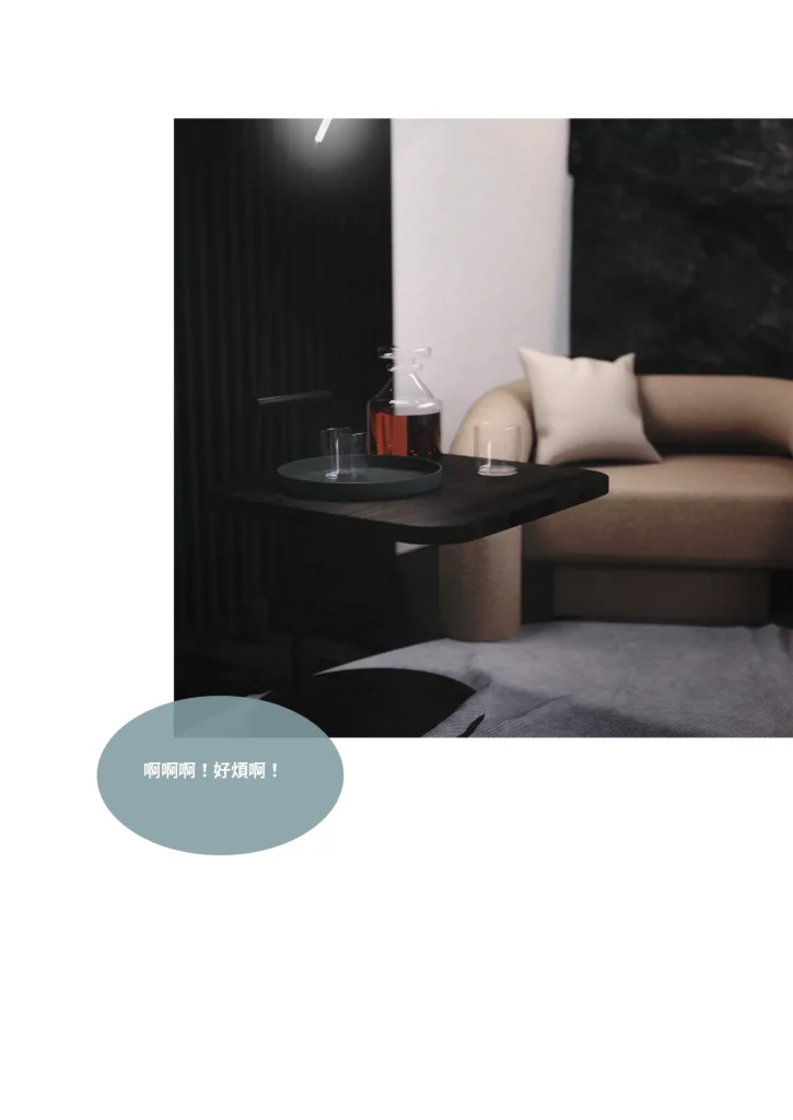 图片[839]-换脸APP-本地漫画站