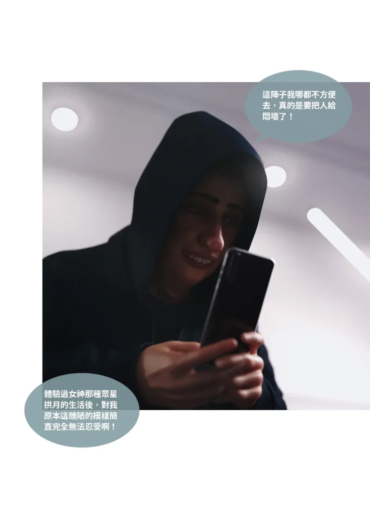 图片[842]-换脸APP-本地漫画站