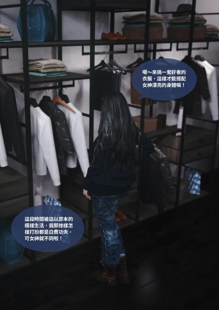 图片[849]-换脸APP-本地漫画站