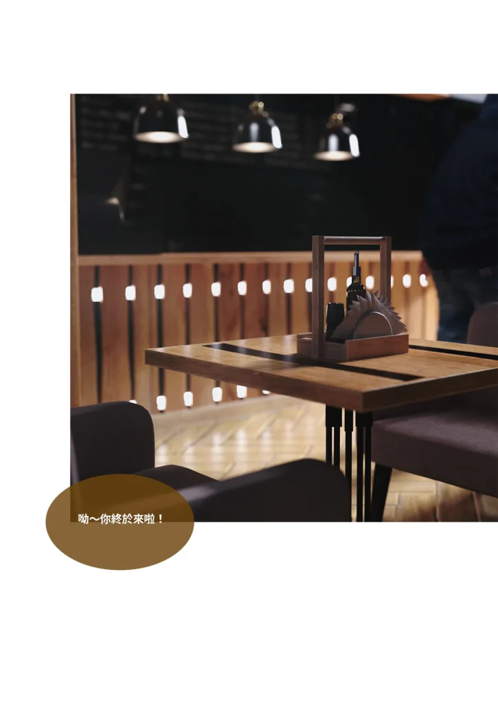 图片[854]-换脸APP-本地漫画站