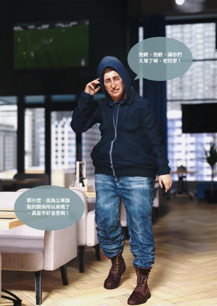 图片[855]-换脸APP-本地漫画站