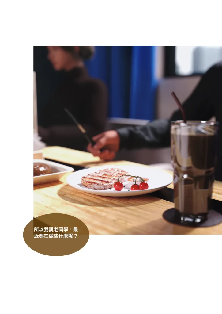 图片[860]-换脸APP-本地漫画站