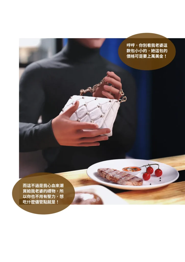 图片[866]-换脸APP-本地漫画站