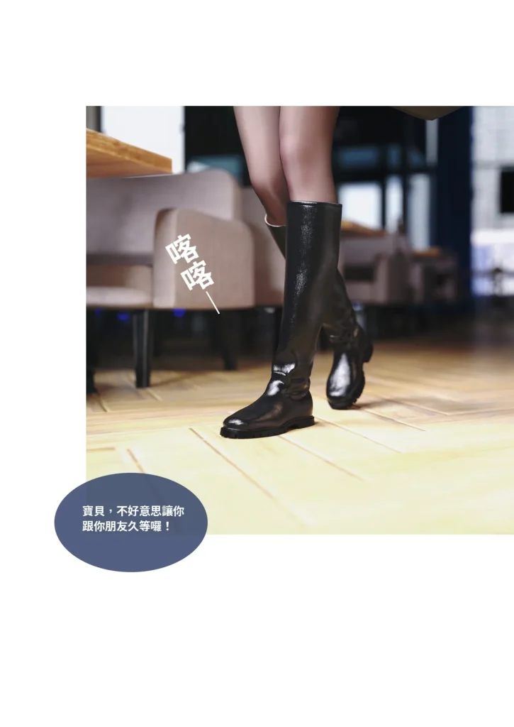 图片[871]-换脸APP-本地漫画站