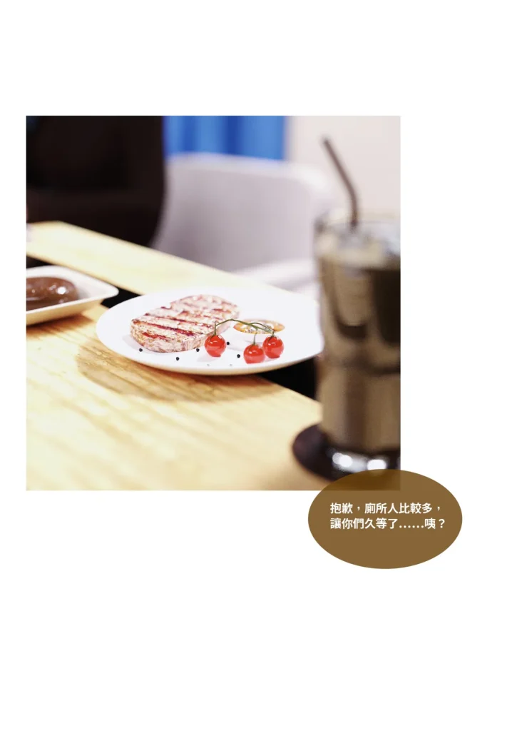 图片[917]-换脸APP-本地漫画站