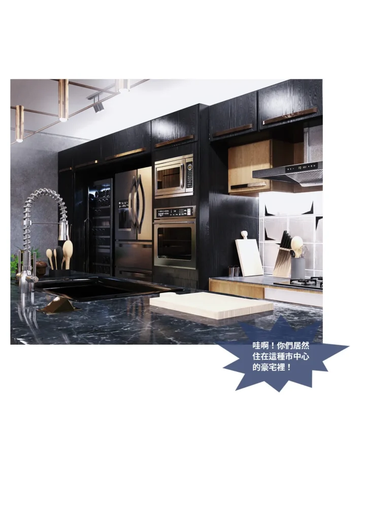 图片[939]-换脸APP-本地漫画站