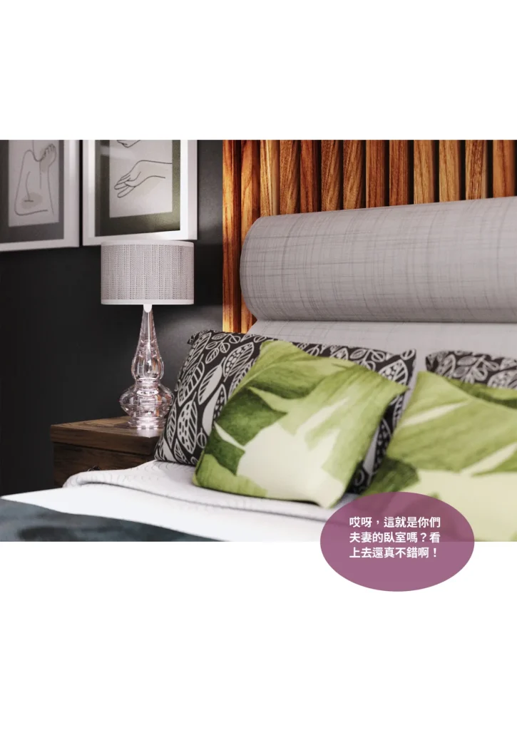 图片[949]-换脸APP-本地漫画站