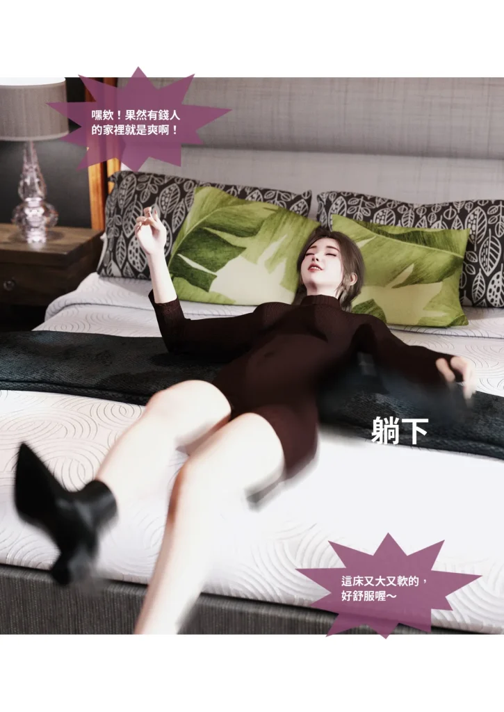 图片[950]-换脸APP-本地漫画站