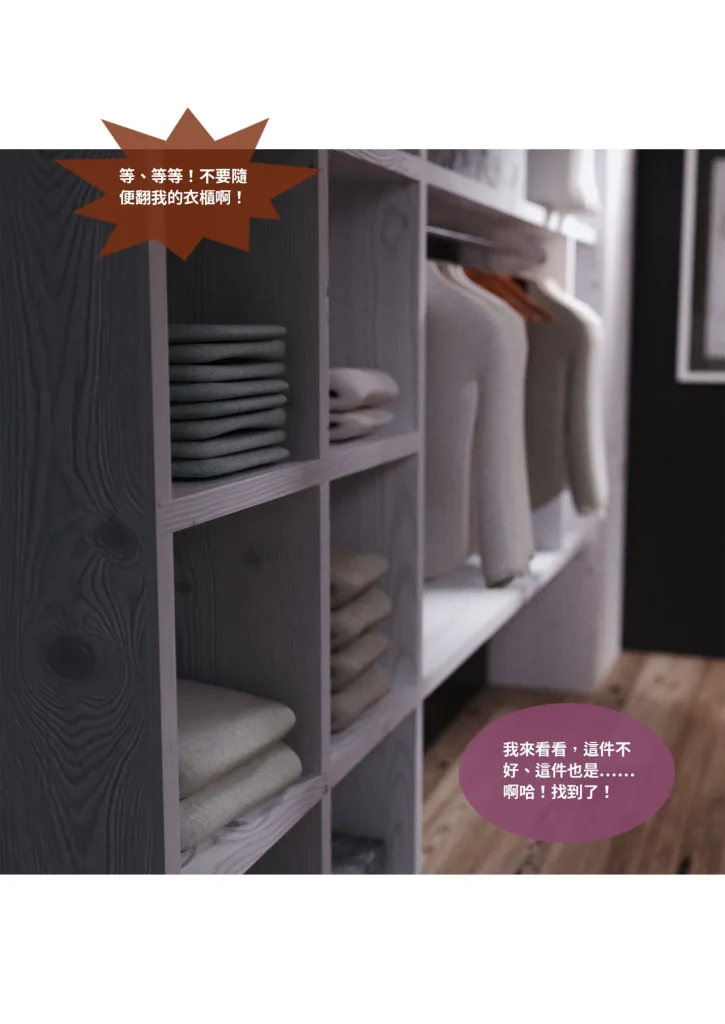 图片[968]-换脸APP-本地漫画站