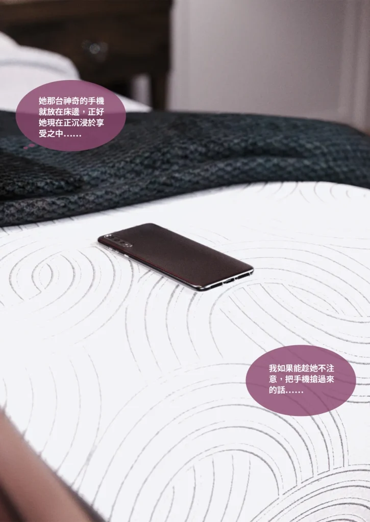 图片[987]-换脸APP-本地漫画站