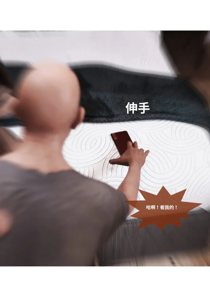 图片[988]-换脸APP-本地漫画站