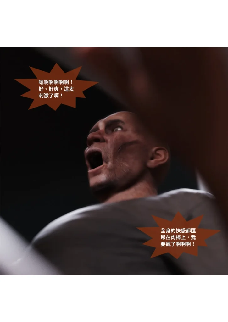 图片[997]-换脸APP-本地漫画站