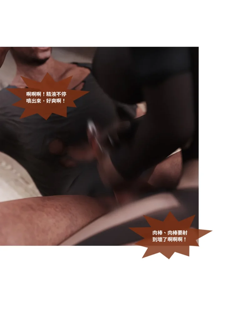 图片[998]-换脸APP-本地漫画站