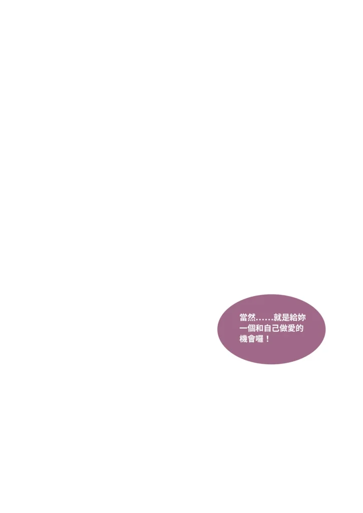 图片[1007]-换脸APP-本地漫画站