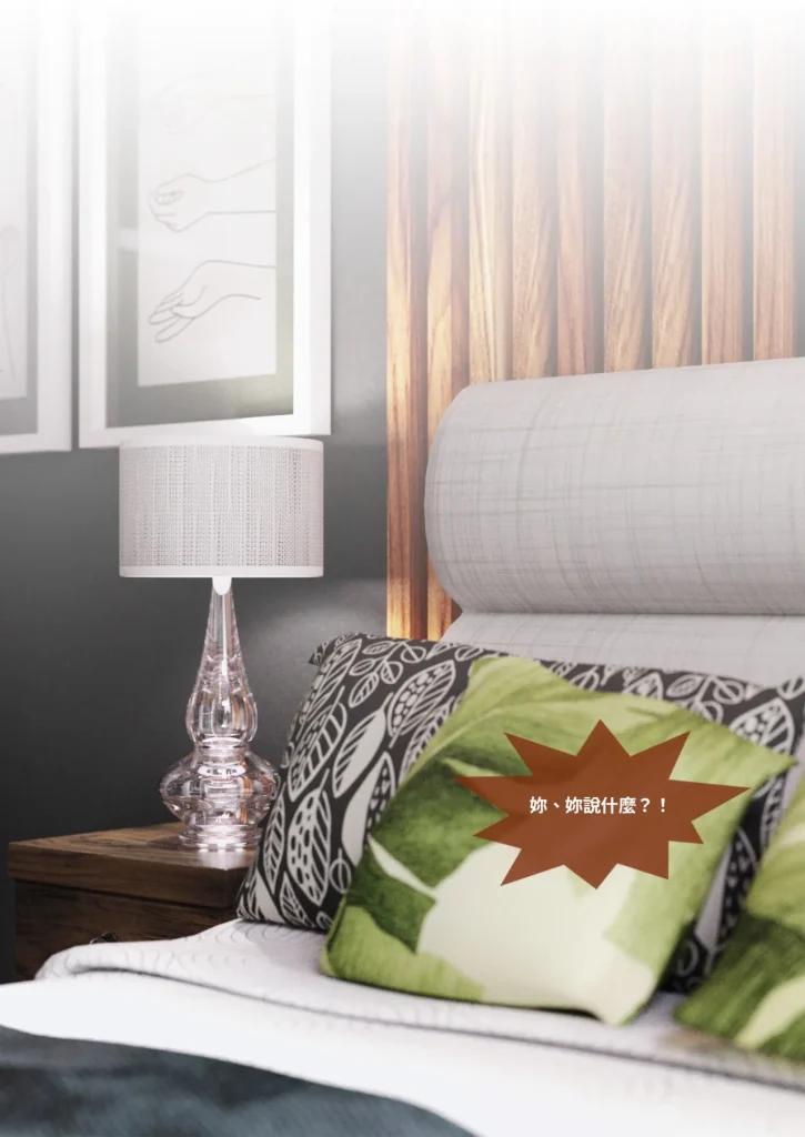 图片[1008]-换脸APP-本地漫画站