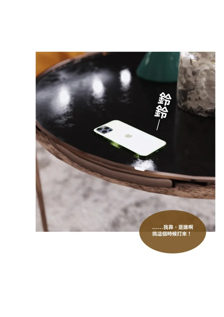 图片[1065]-换脸APP-本地漫画站