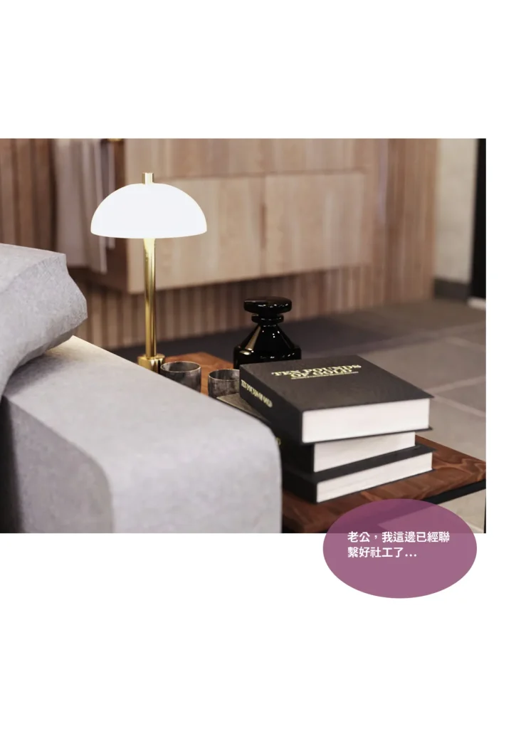 图片[1088]-换脸APP-本地漫画站