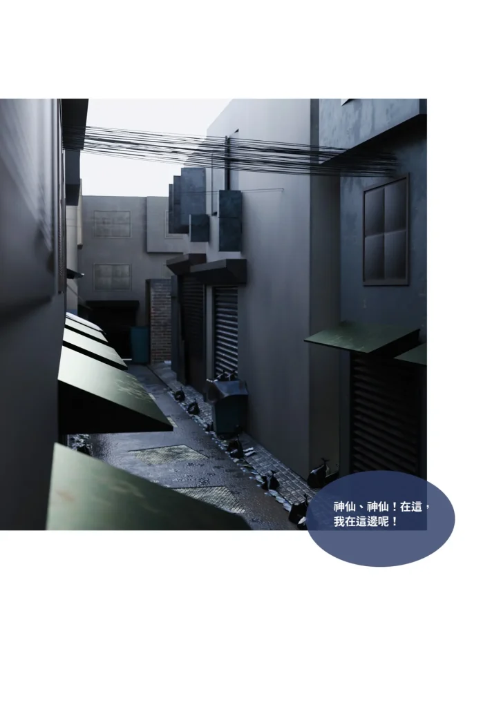 图片[1094]-换脸APP-本地漫画站