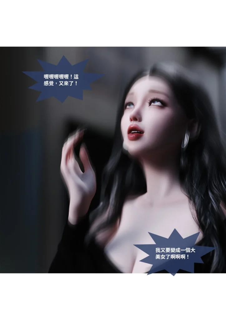 图片[1099]-换脸APP-本地漫画站