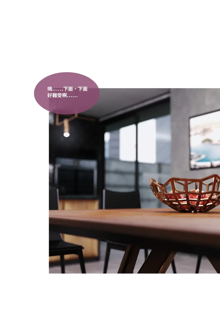 图片[1104]-换脸APP-本地漫画站