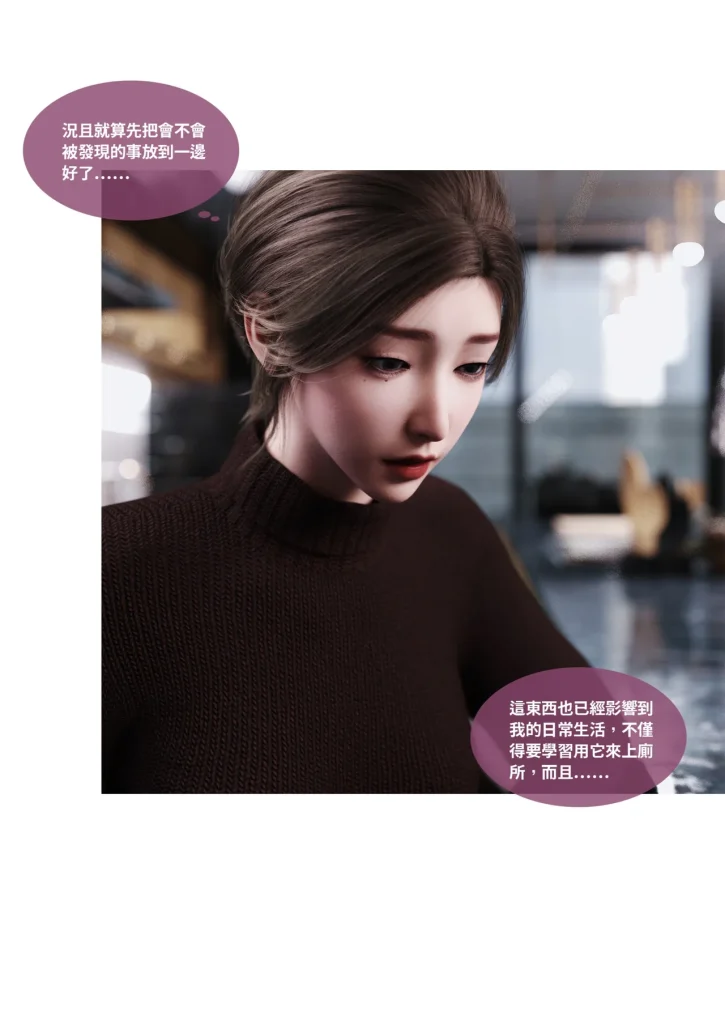 图片[1109]-换脸APP-本地漫画站