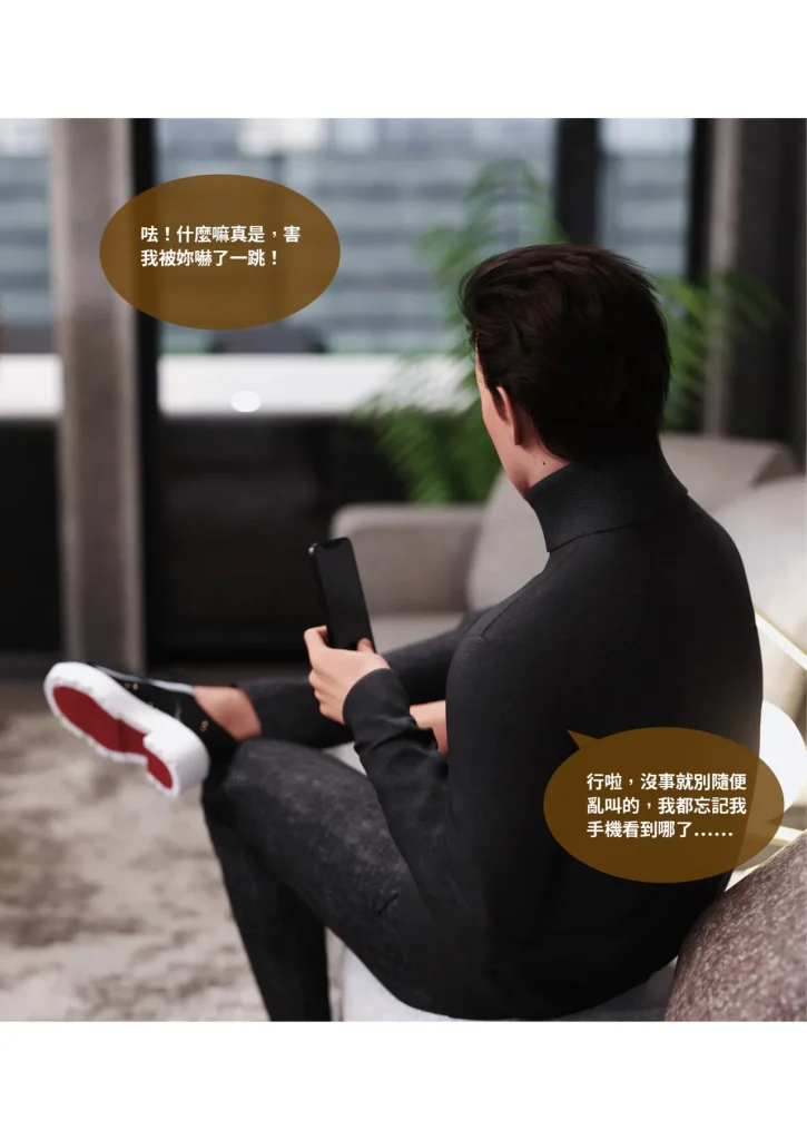 图片[1116]-换脸APP-本地漫画站