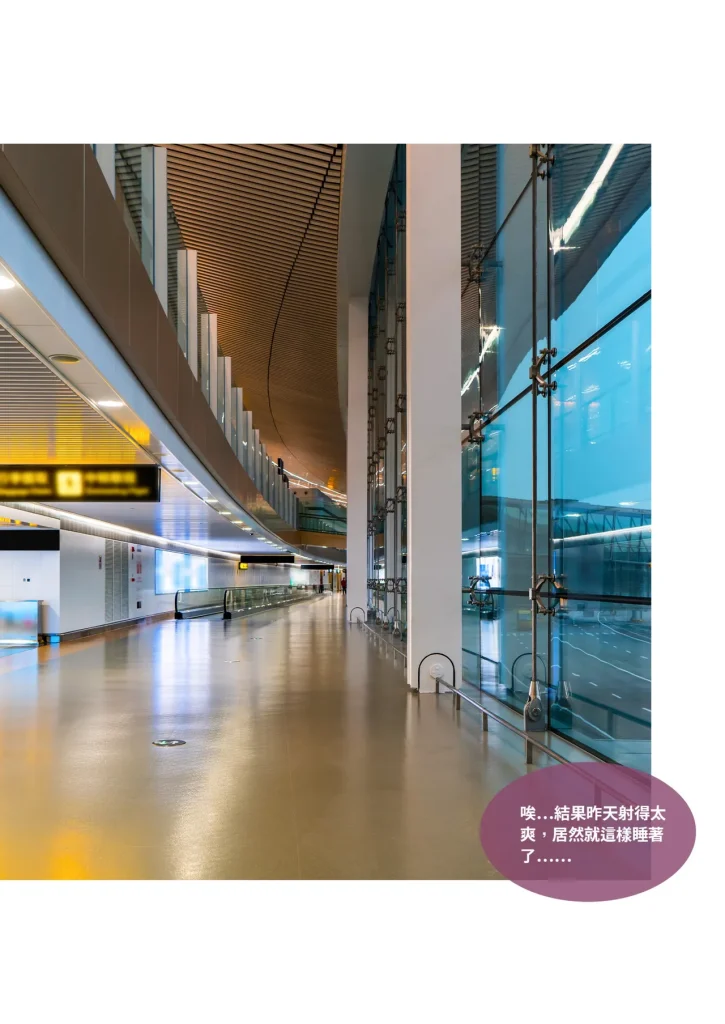 图片[1122]-换脸APP-本地漫画站