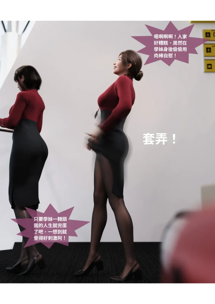 图片[1135]-换脸APP-本地漫画站