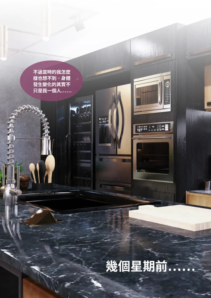 图片[1145]-换脸APP-本地漫画站