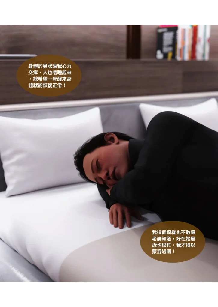 图片[1150]-换脸APP-本地漫画站