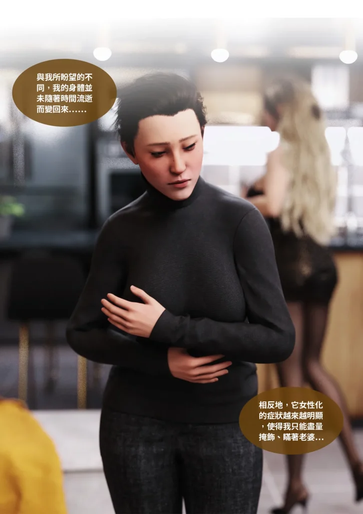 图片[1161]-换脸APP-本地漫画站