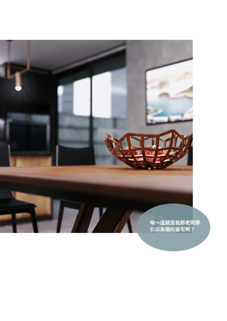 图片[1210]-换脸APP-本地漫画站