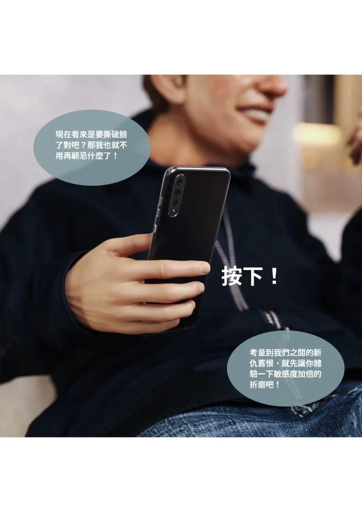 图片[1218]-换脸APP-本地漫画站