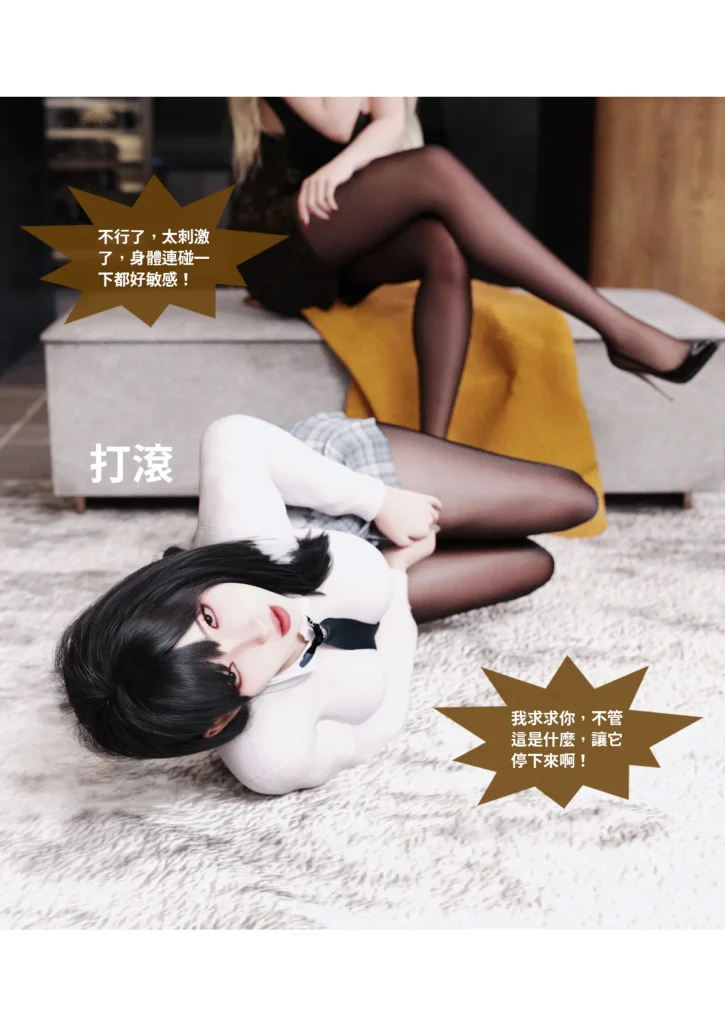 图片[1221]-换脸APP-本地漫画站