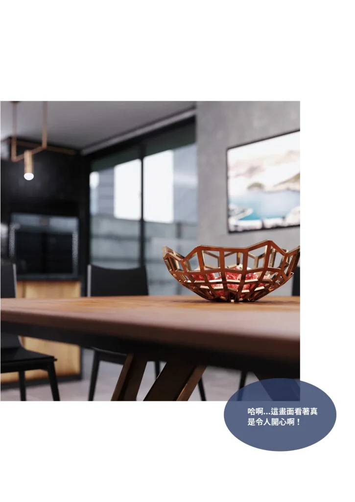 图片[1255]-换脸APP-本地漫画站