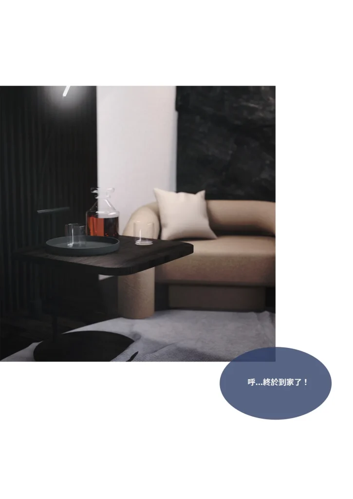 图片[1284]-换脸APP-本地漫画站