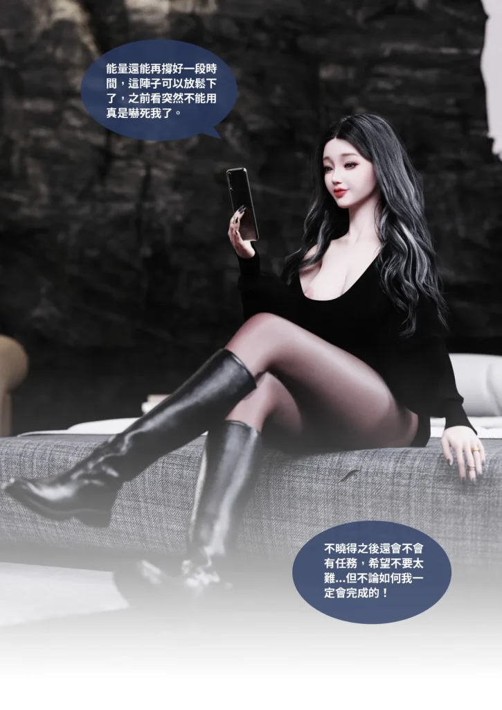 图片[1290]-换脸APP-本地漫画站