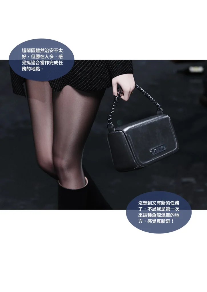 图片[1315]-换脸APP-本地漫画站