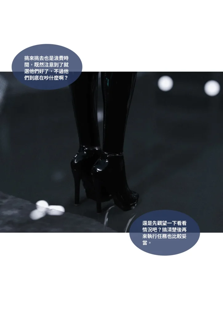 图片[1320]-换脸APP-本地漫画站