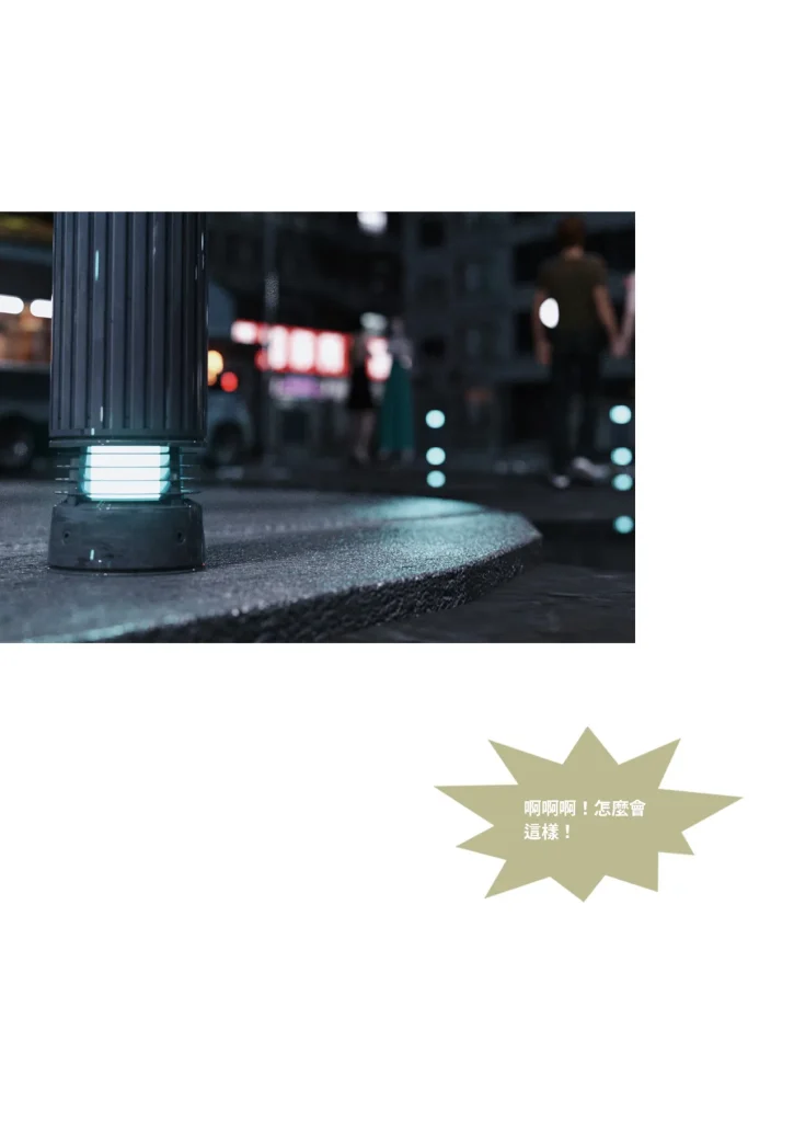 图片[1331]-换脸APP-本地漫画站