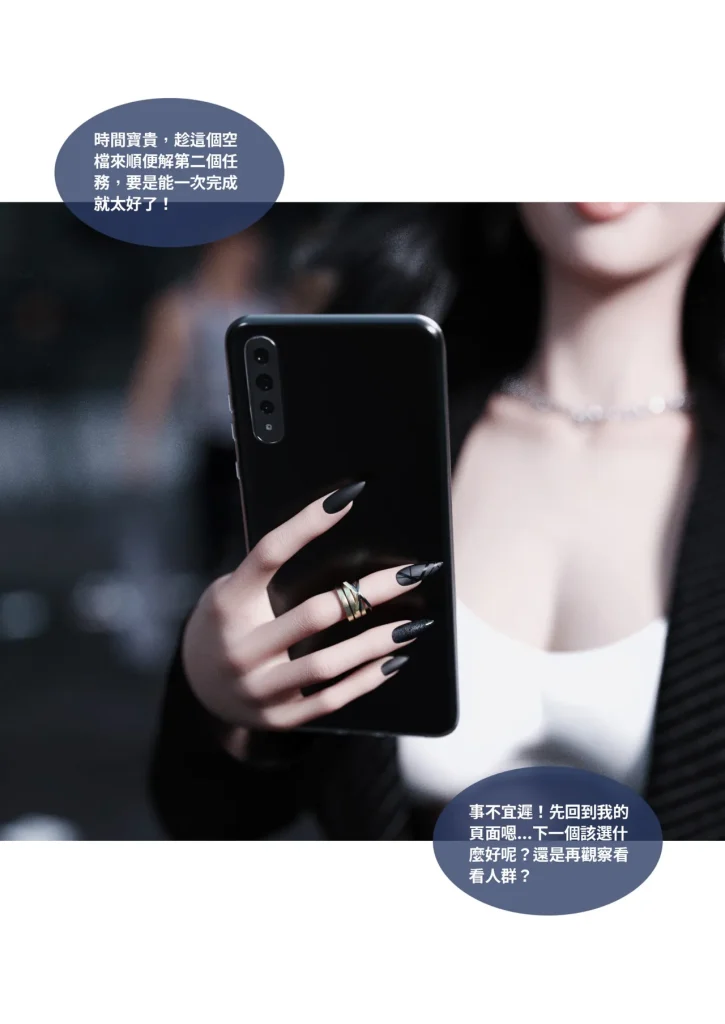 图片[1342]-换脸APP-本地漫画站