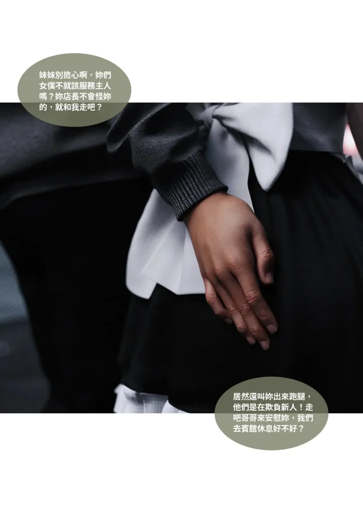 图片[1348]-换脸APP-本地漫画站