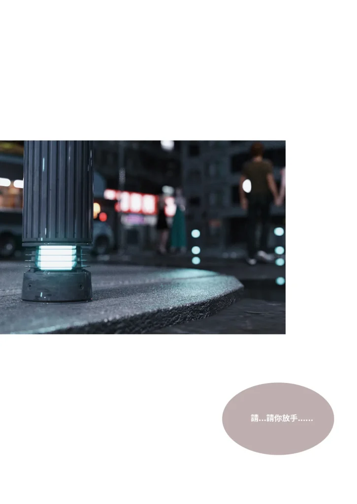 图片[1351]-换脸APP-本地漫画站