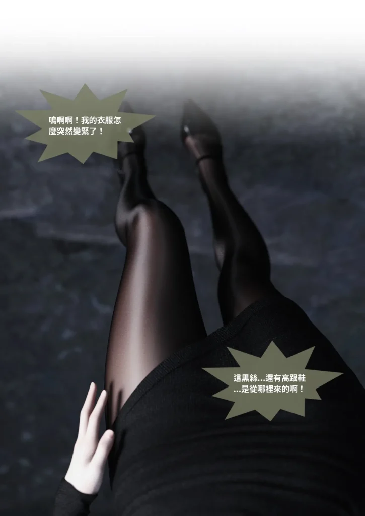 图片[1370]-换脸APP-本地漫画站