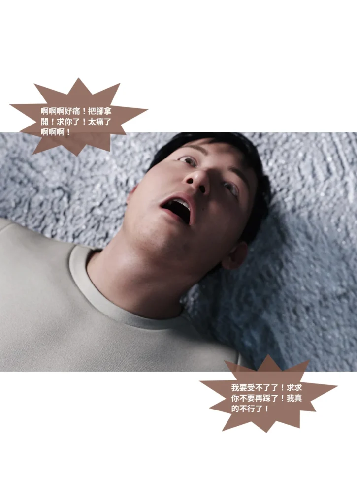 图片[1394]-换脸APP-本地漫画站