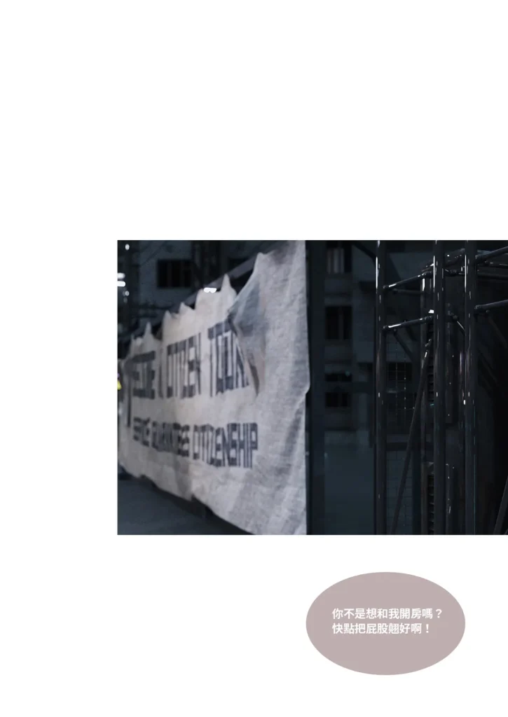 图片[1405]-换脸APP-本地漫画站